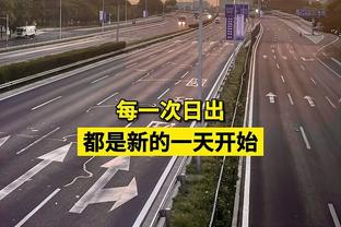 厄德高对卢顿数据：5记关键传球&助攻1次，传球成功率89.6%